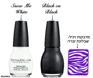 חומרי-עבודה